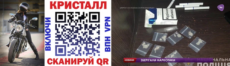 Amphetamine Розовый Семёнов