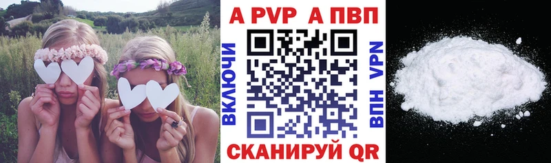shop Telegram  Семёнов  Alpha-PVP СК 