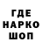 Первитин пудра Chany chae