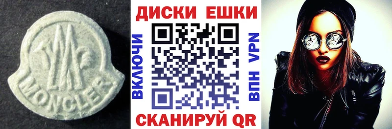 купить  сайты  Семёнов  blacksprut онион  Ecstasy XTC 
