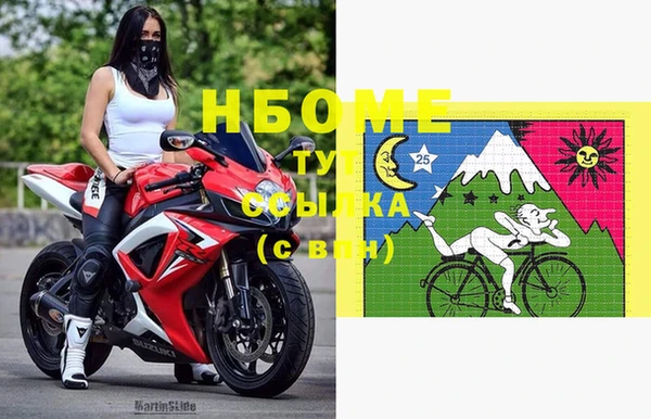 дживик Бугульма