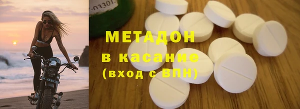 а пвп мука Струнино