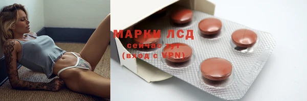 дживик Бугульма