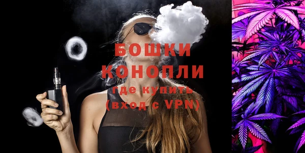 дживик Бугульма