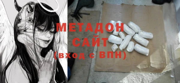 спайс Строитель