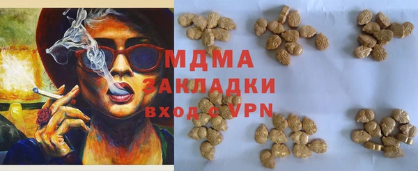 дживик Бугульма